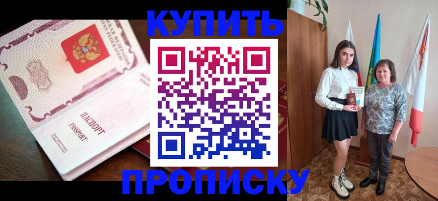 форма 3 в Волосово